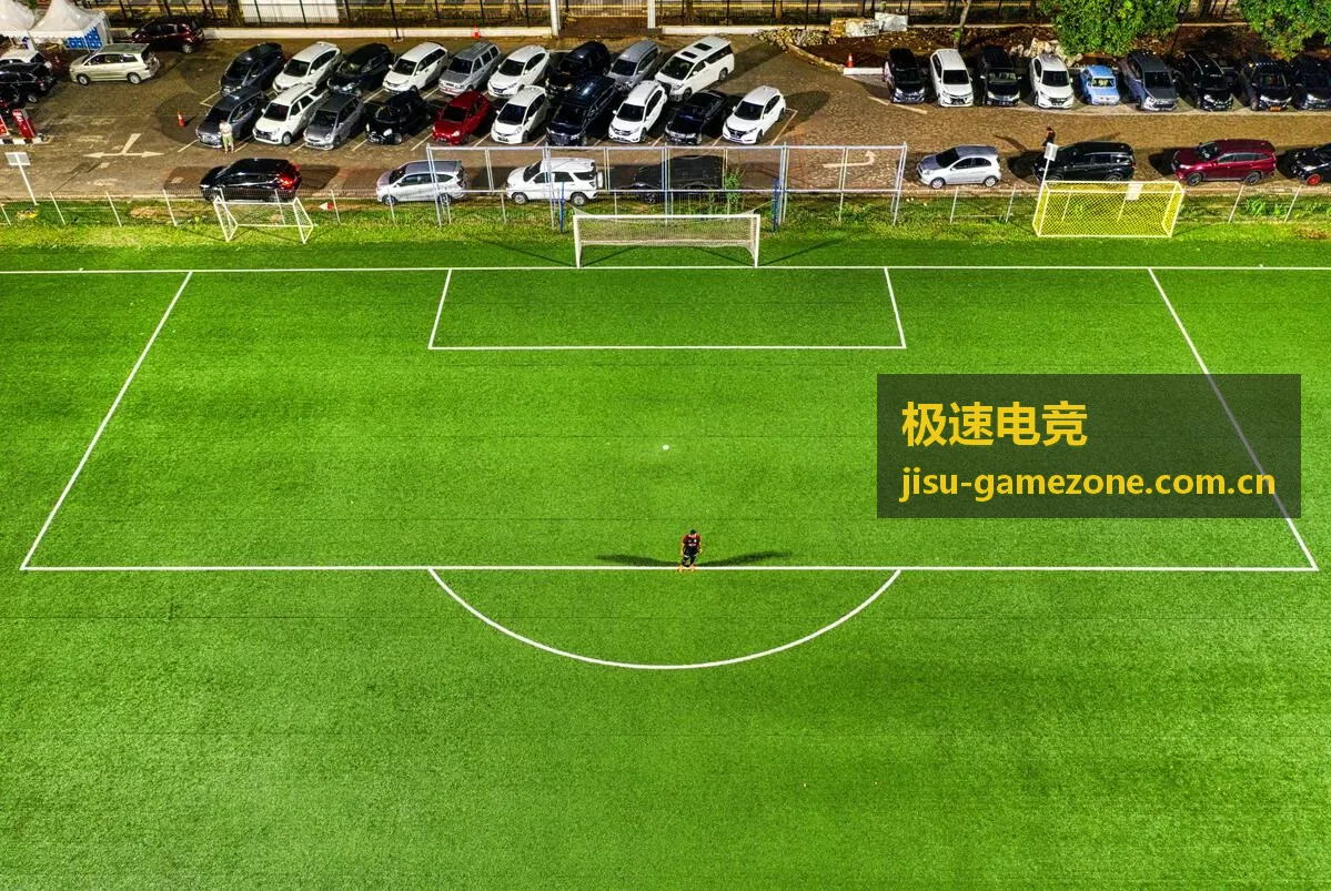 极速电竞战术分析频道